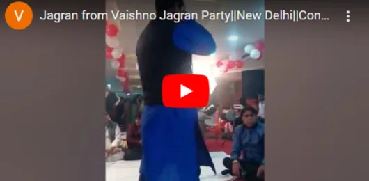 Mata Ki Chowki video by Vaishno Jagran Party